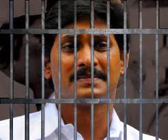  Jagan mohan reddy